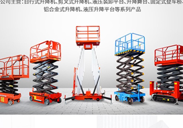 雄县​出口成为核心增长引擎